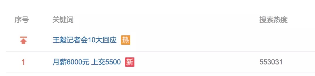 1520925177673944.jpg 2.jpg