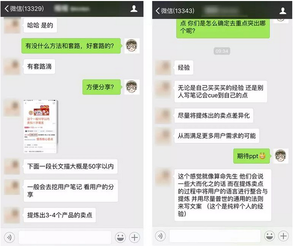 1527664814839523.png blob.png