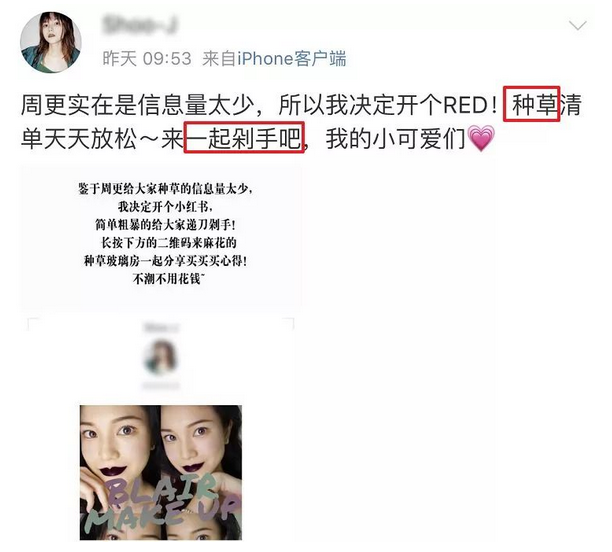 1527664893724513.png blob.png