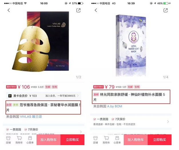 1527665095562102.png blob.png