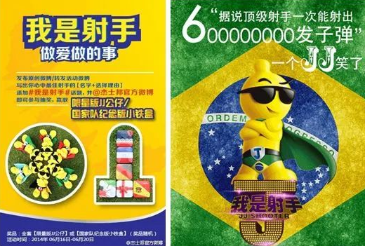 1528792396724936.png blob.png