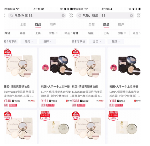 1528882824723626.png blob.png