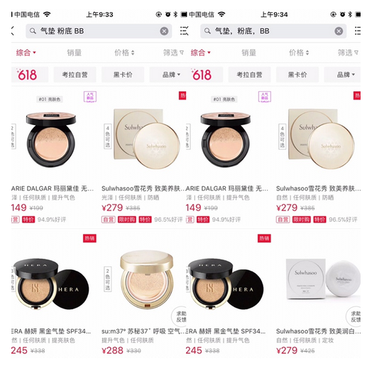 1528882840586580.png blob.png