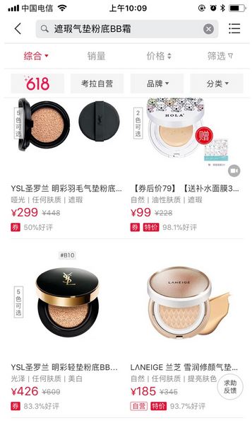 1528882864456454.png blob.png