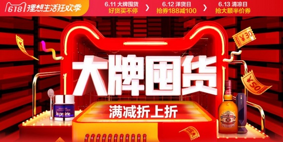 1528960029110319.png blob.png