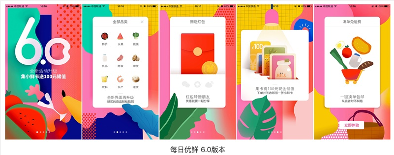 1529029942556935.png blob.png