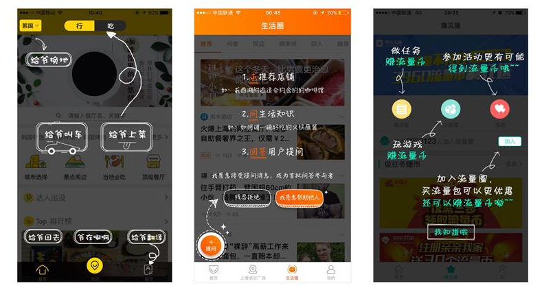 1529029956193405.png blob.png