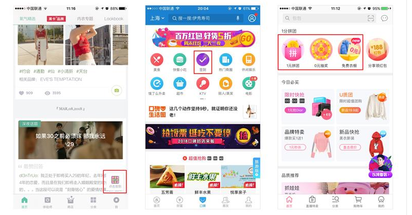 1529029972797439.png blob.png