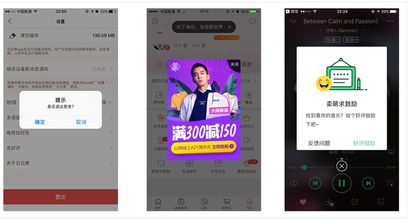 1529030190595862.png blob.png