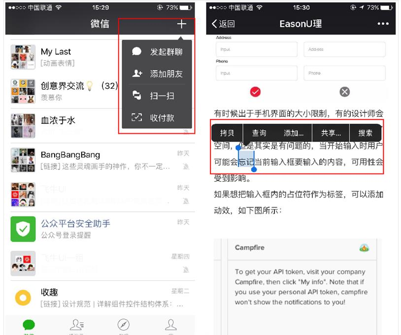 1529030284642025.png blob.png