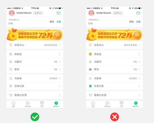 1529380309953399.png blob.png