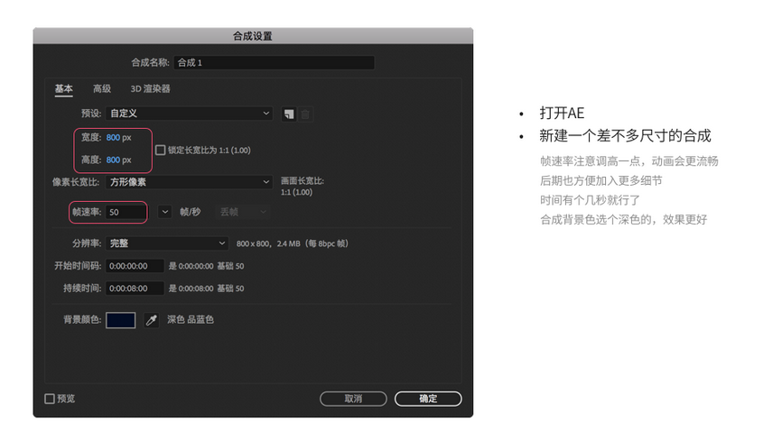 1530251830829503.png 3.png