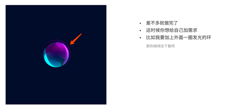 1530252273377772.png 1.png