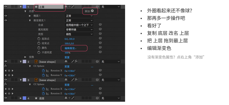 1530252298108365.png 4.png