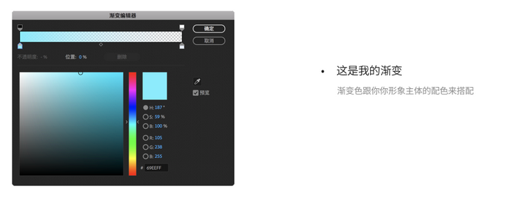 1530252333809091.png 5.png