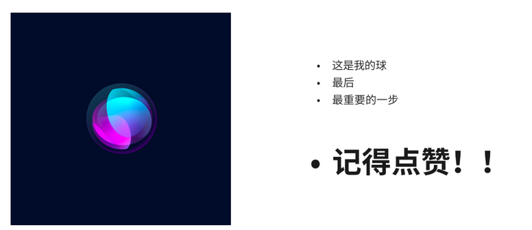 1530252343730082.png 6.png