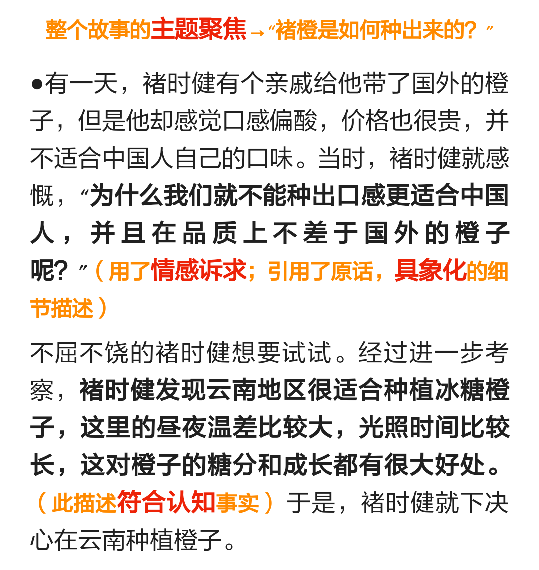 1530606001845068.png 3.png