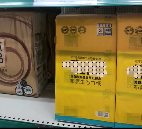 1530606180433485.png blob.png