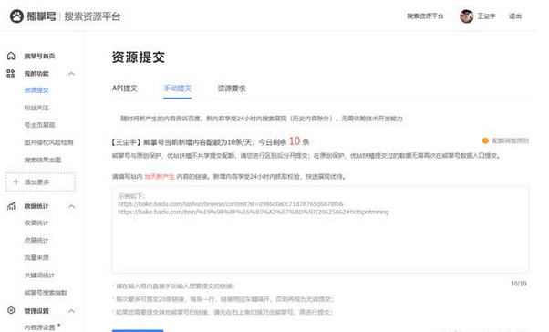 1530686729274804.png blob.png