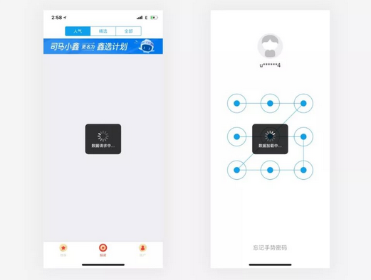 1530858703723701.png blob.png