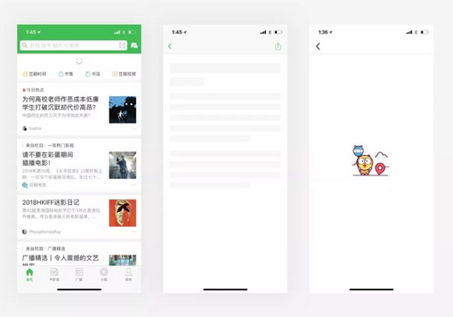 1530858731462268.png blob.png