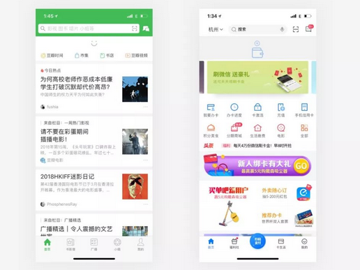 1530858806811389.png blob.png