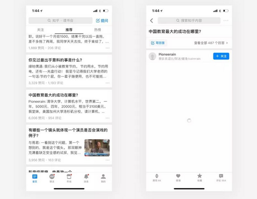 1530858847607980.png blob.png