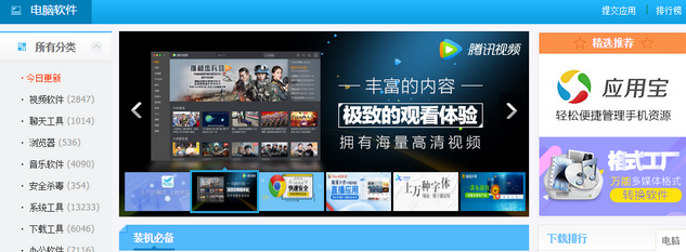 1531361884477924.png blob.png