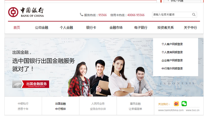 1531362090445848.png blob.png