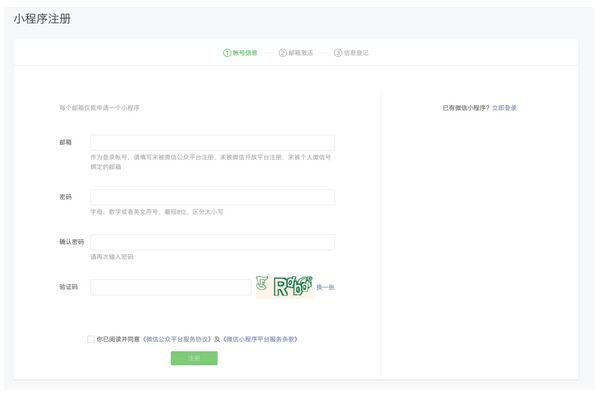 1533631010366716.png blob.png