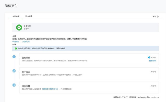 1533631291105186.png blob.png