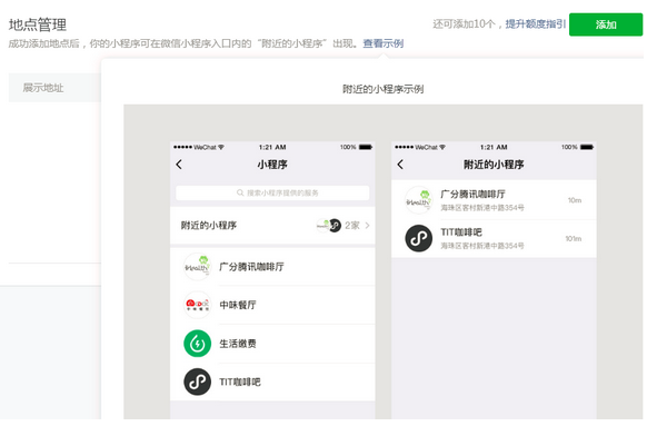 1533631383113087.png blob.png