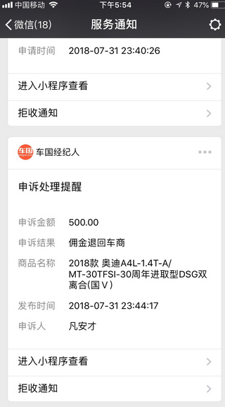 1533631431133970.png blob.png