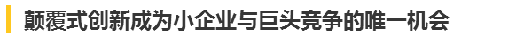 blob.png