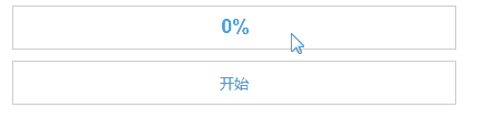 11.gif