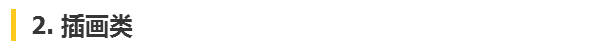 blob.png