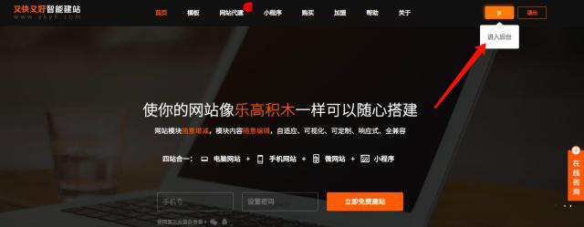 图片3.png
