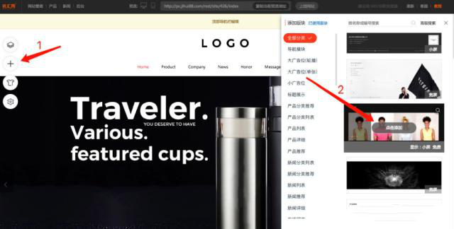 图片6.png