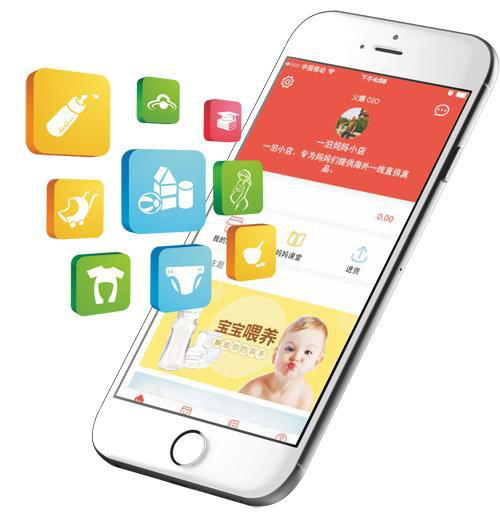 图片5.png